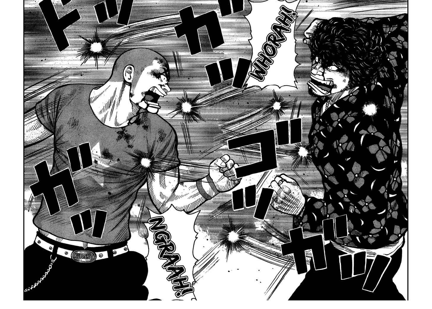 Worst Chap 108 - Next Chap 109