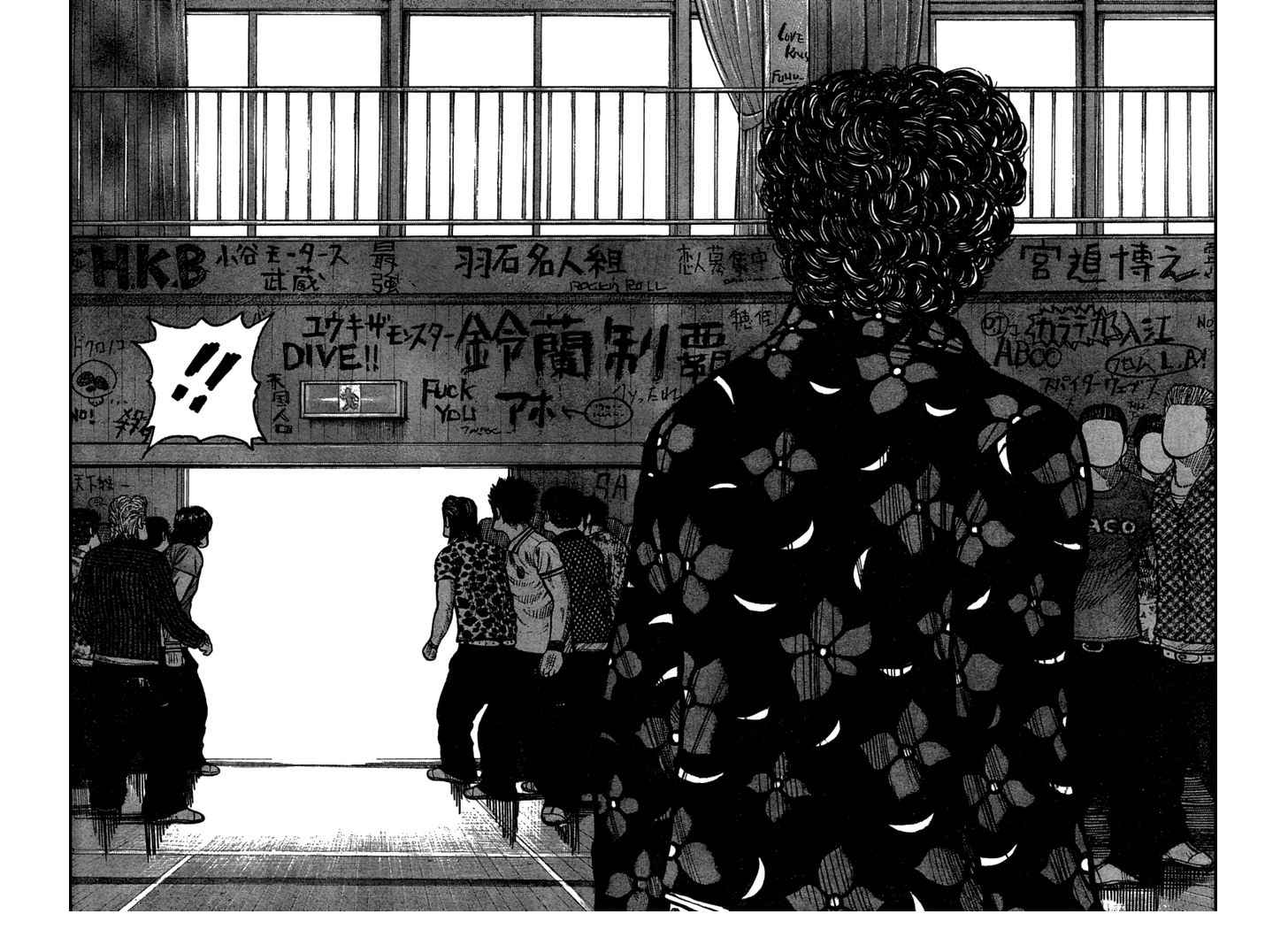 Worst Chap 108 - Next Chap 109