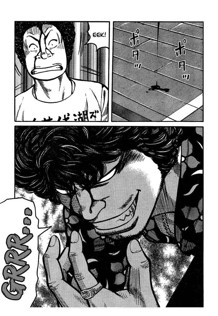Worst Chap 108 - Next Chap 109