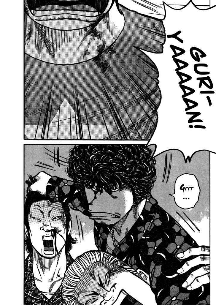 Worst Chap 108 - Next Chap 109