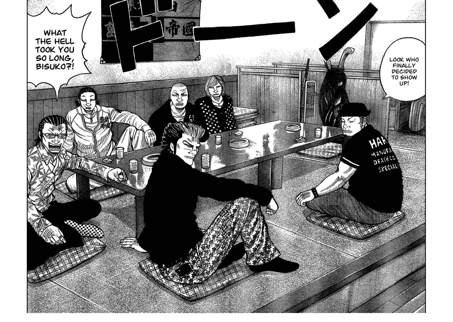 Worst Chap 109 - Next Chap 110