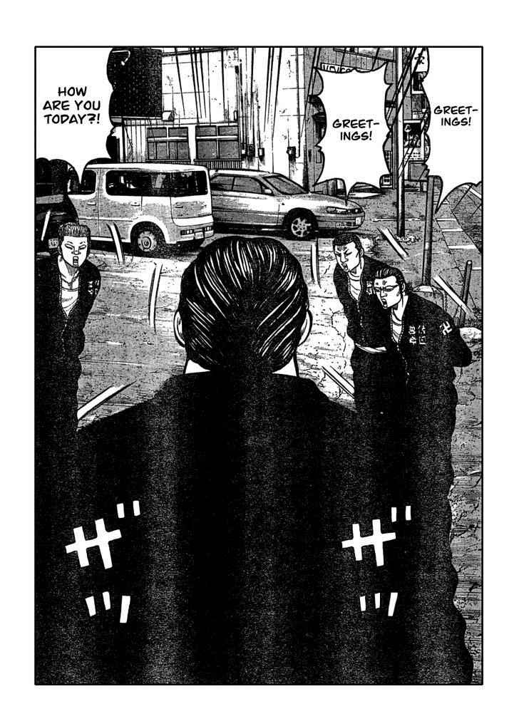 Worst Chap 109 - Next Chap 110
