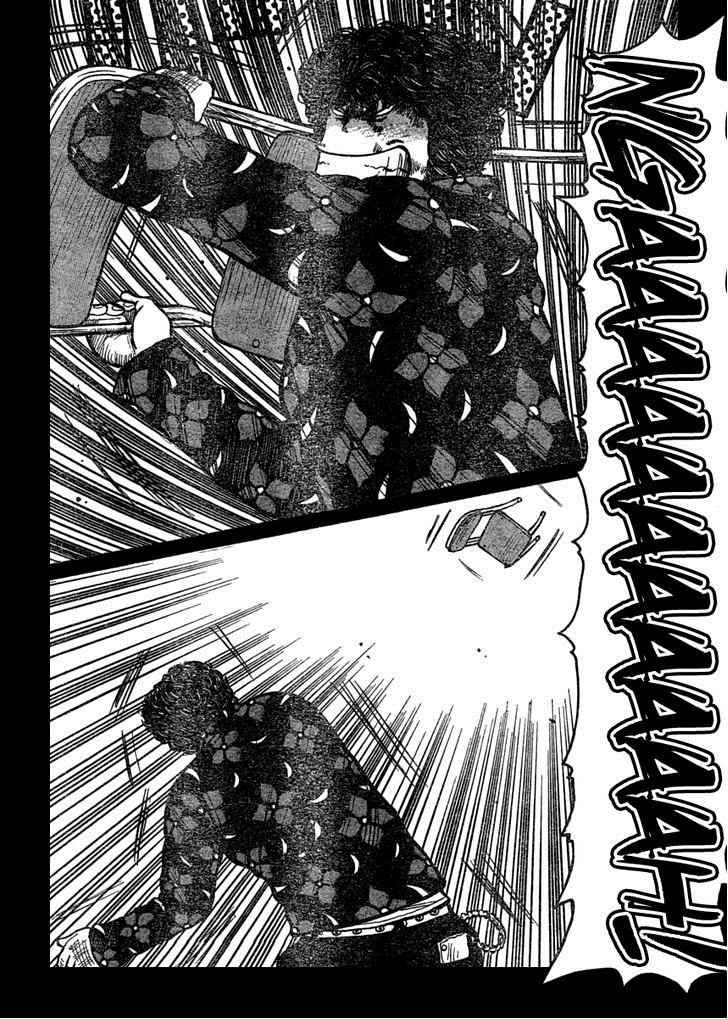 Worst Chap 109 - Next Chap 110