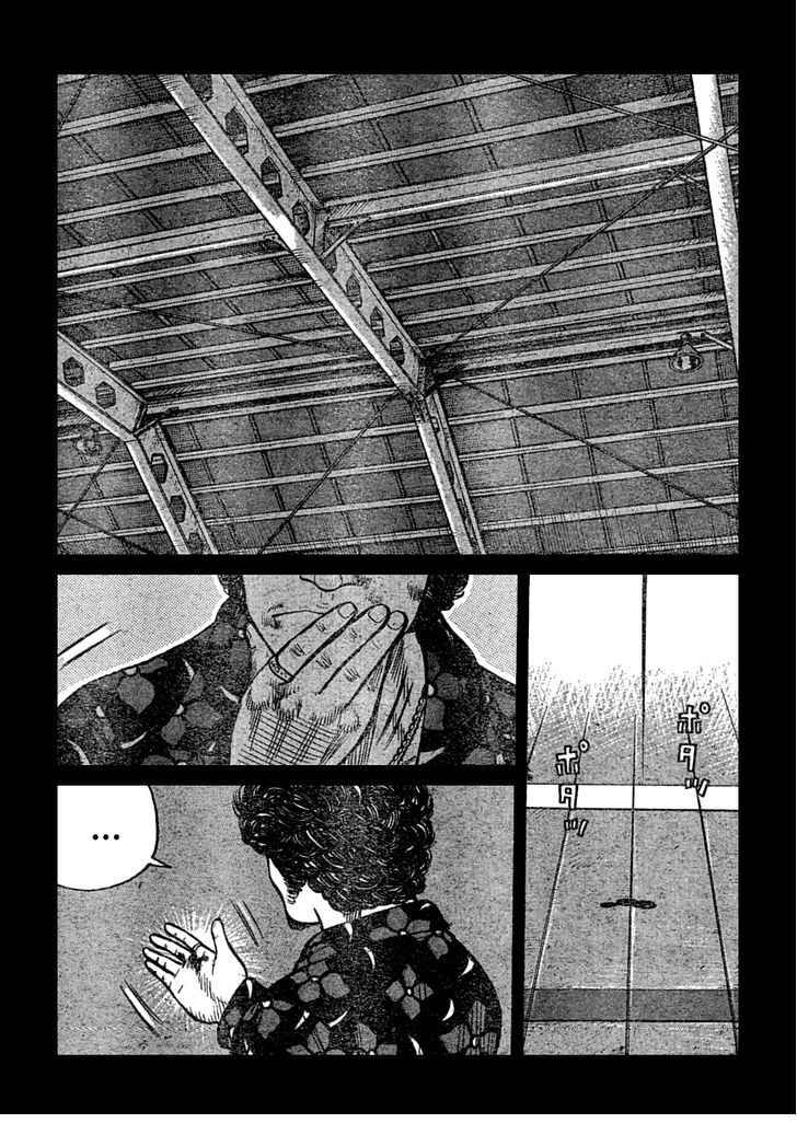 Worst Chap 109 - Next Chap 110