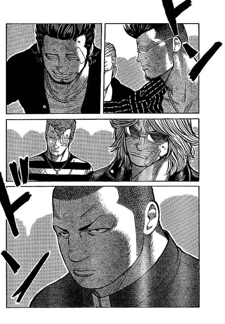 Worst Chap 100 - Next Chap 101