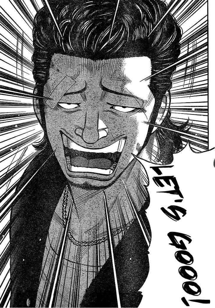 Worst Chap 101 - Next Chap 102
