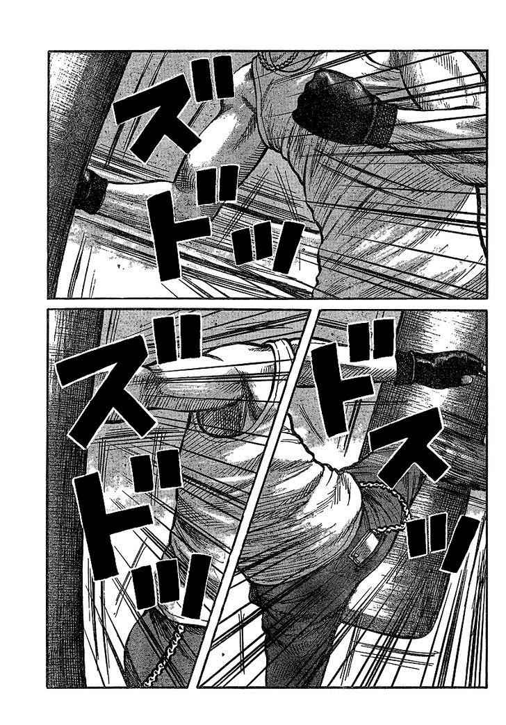 Worst Chap 101 - Next Chap 102