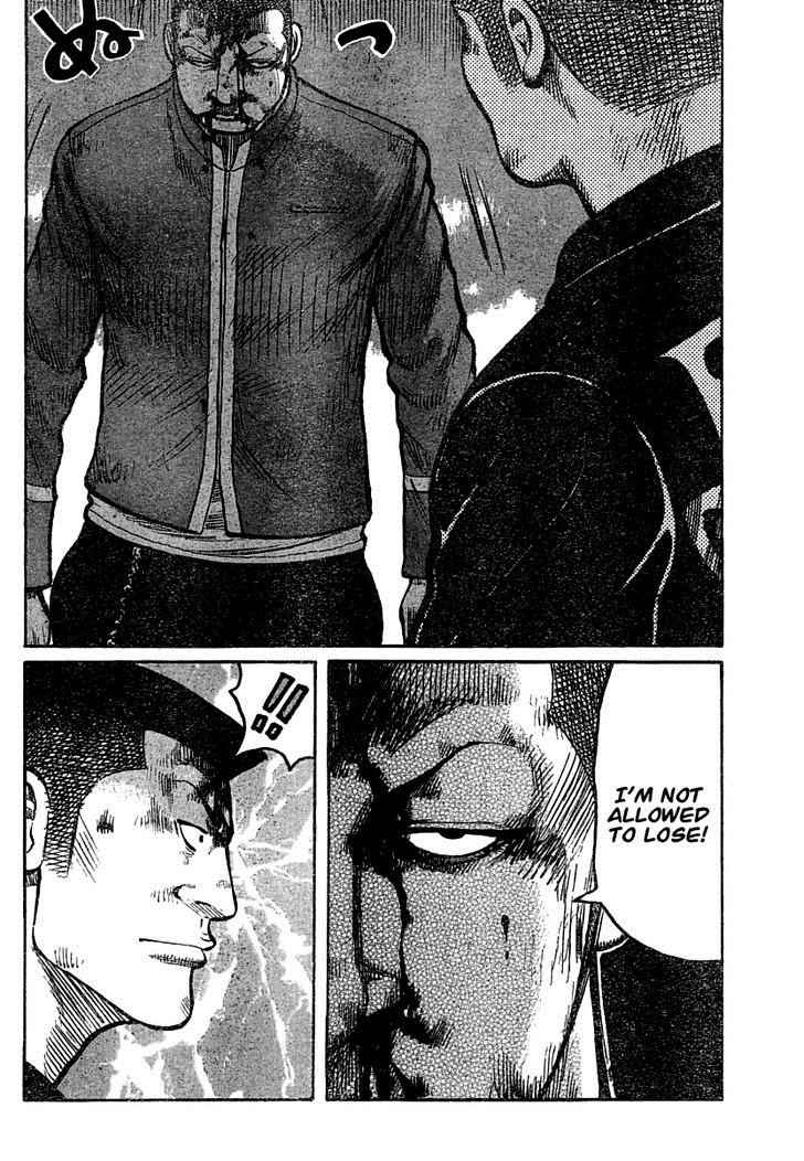 Worst Chap 102 - Next Chap 103