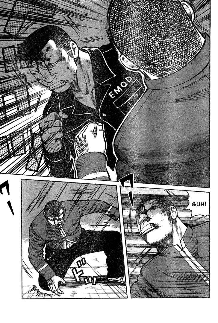 Worst Chap 102 - Next Chap 103