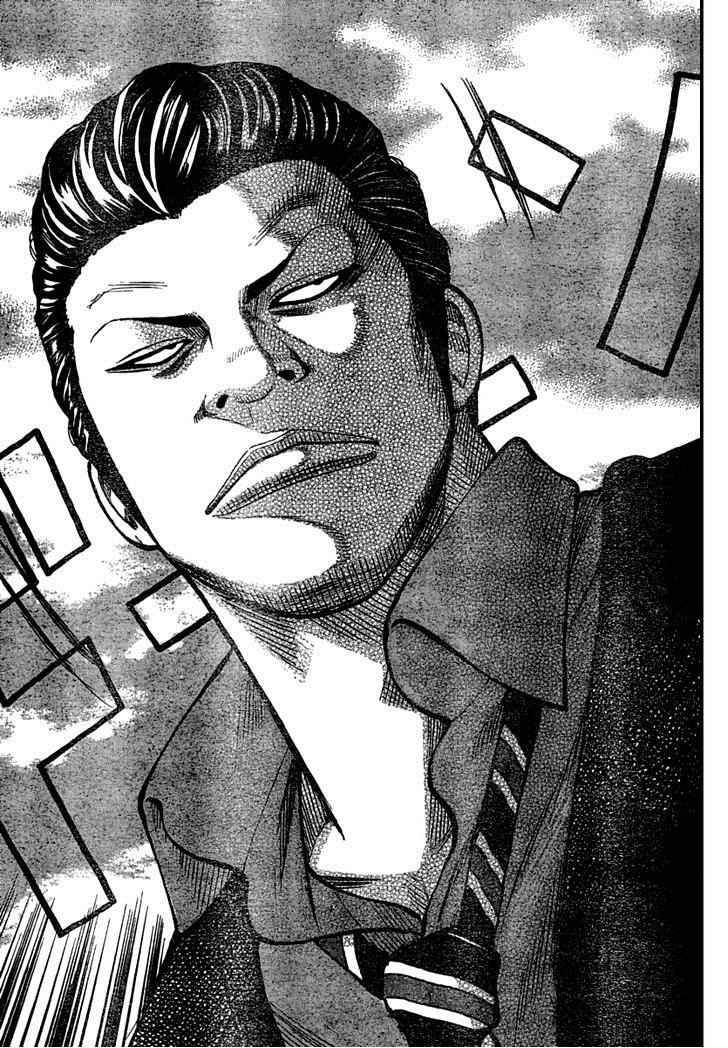 Worst Chap 103 - Next Chap 104