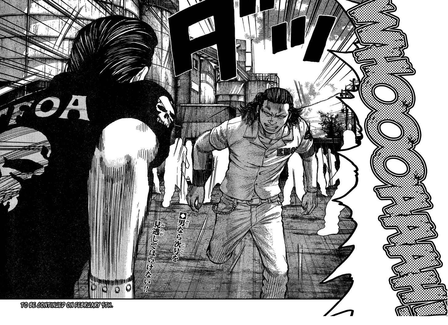 Worst Chap 103 - Next Chap 104