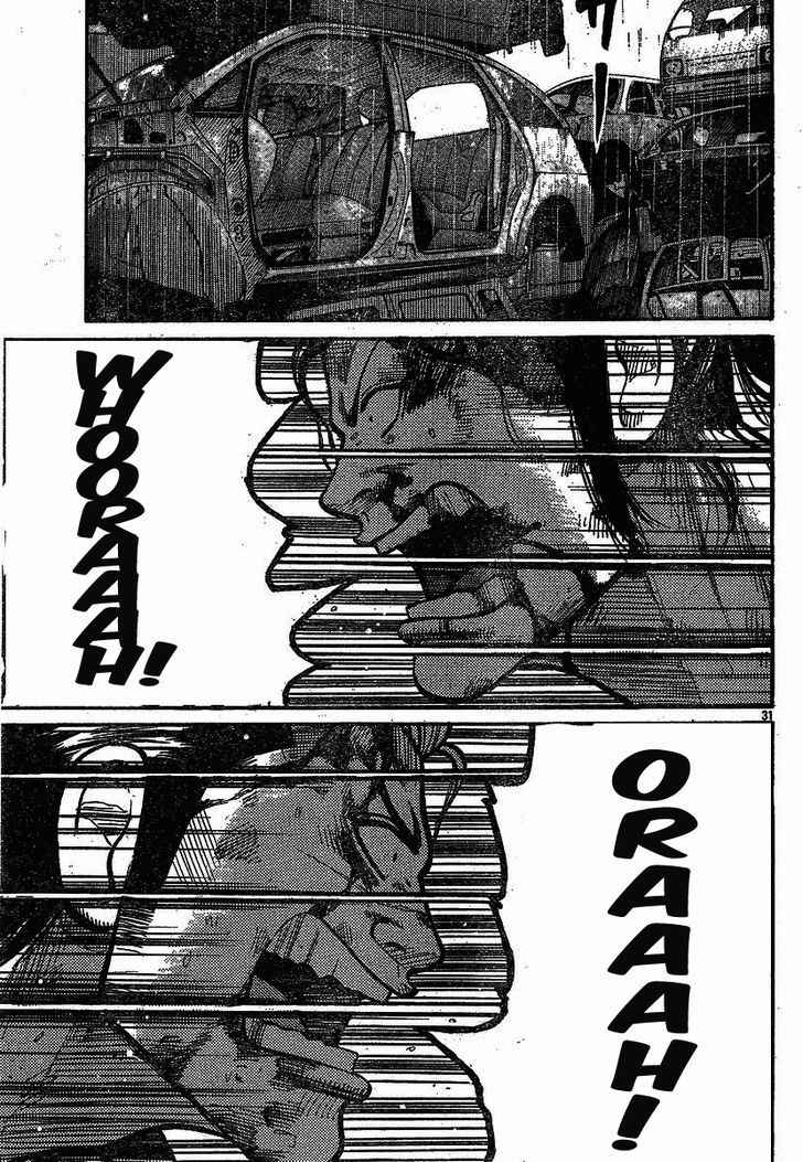 Worst Chap 117 - Next Chap 118
