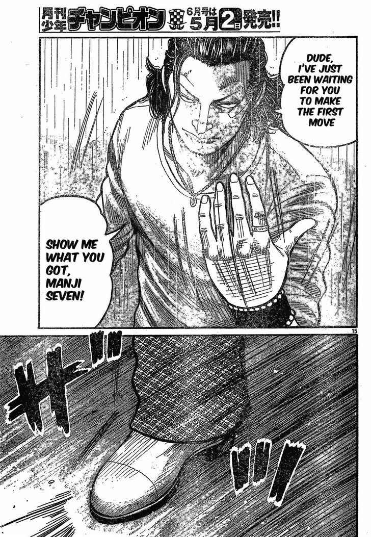 Worst Chap 117 - Next Chap 118