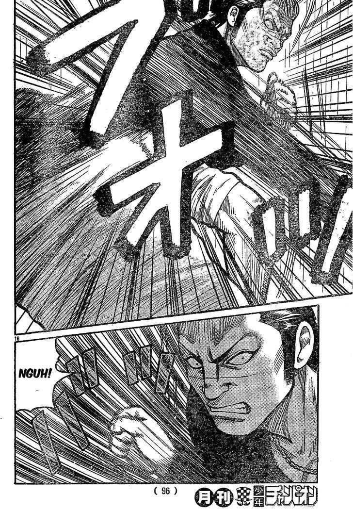 Worst Chap 117 - Next Chap 118