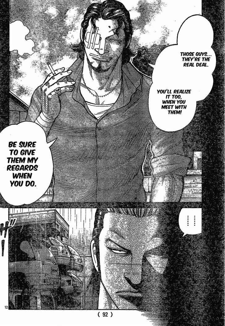 Worst Chap 117 - Next Chap 118