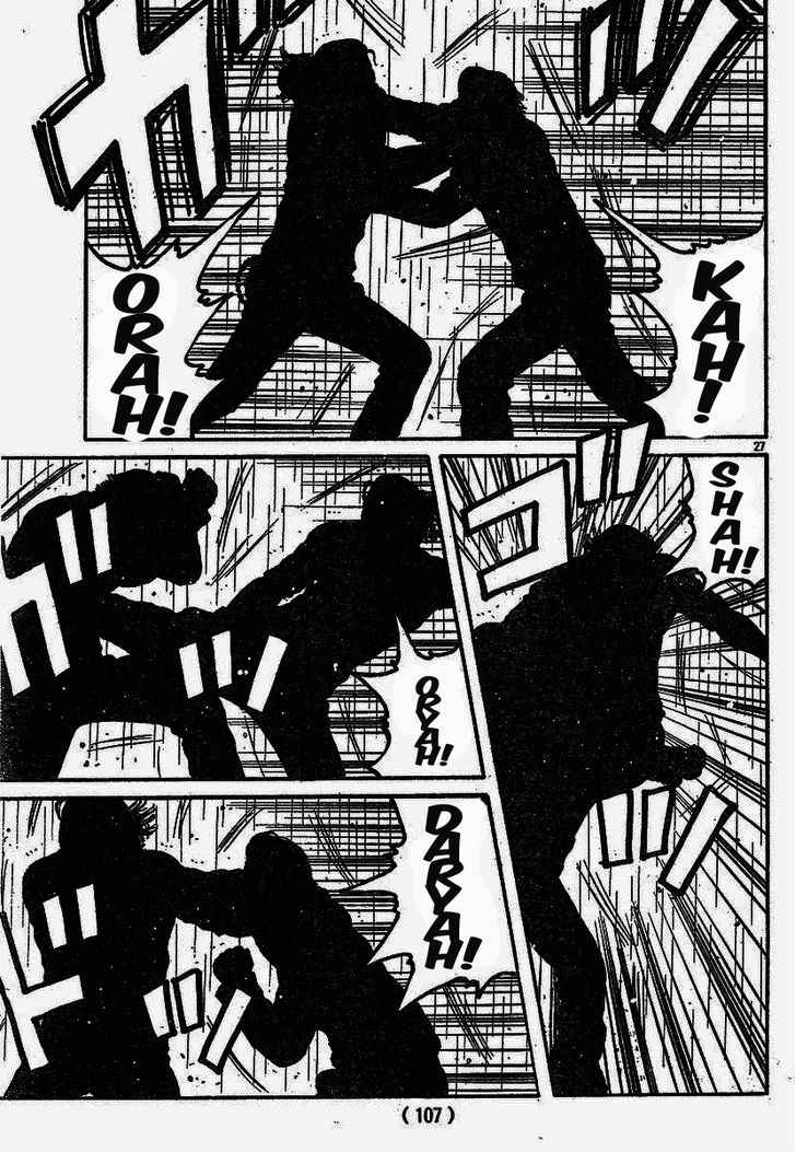 Worst Chap 117 - Next Chap 118