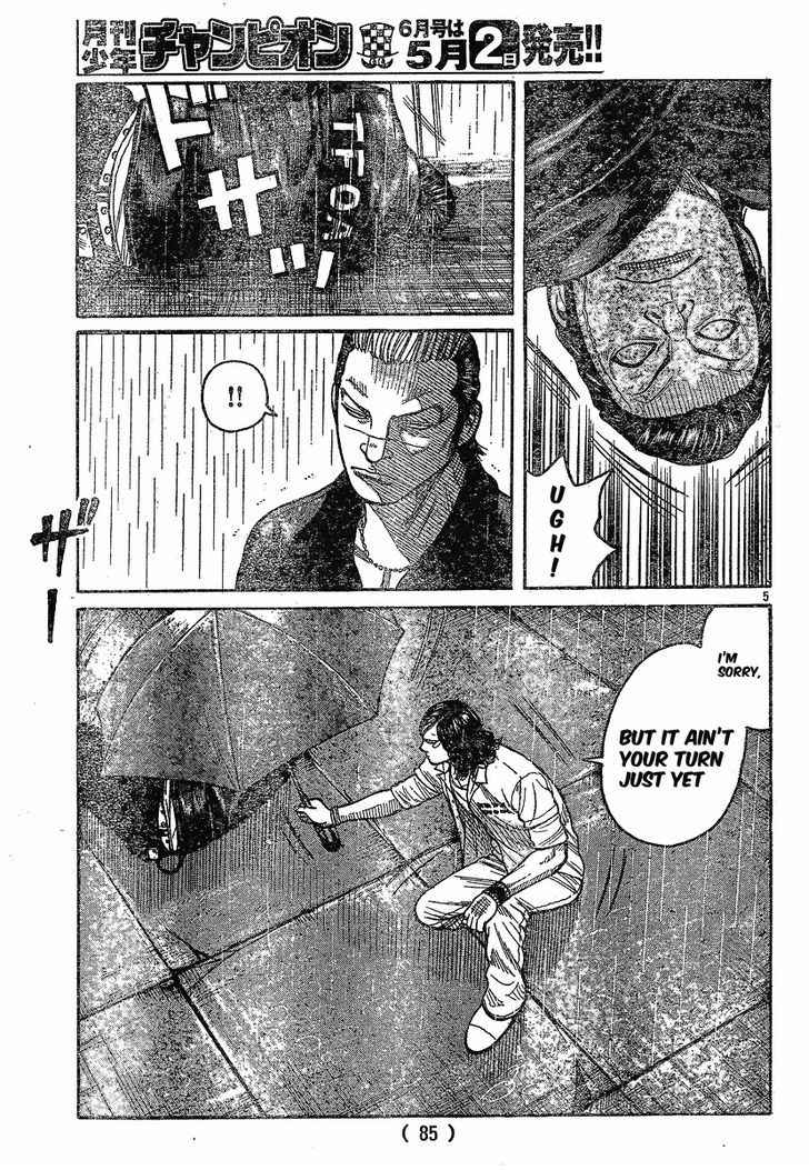 Worst Chap 117 - Next Chap 118