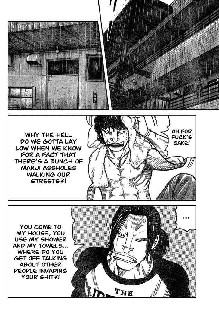 Worst Chap 114 - Next Chap 115