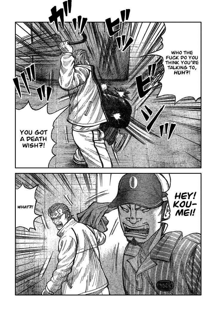Worst Chap 114 - Next Chap 115