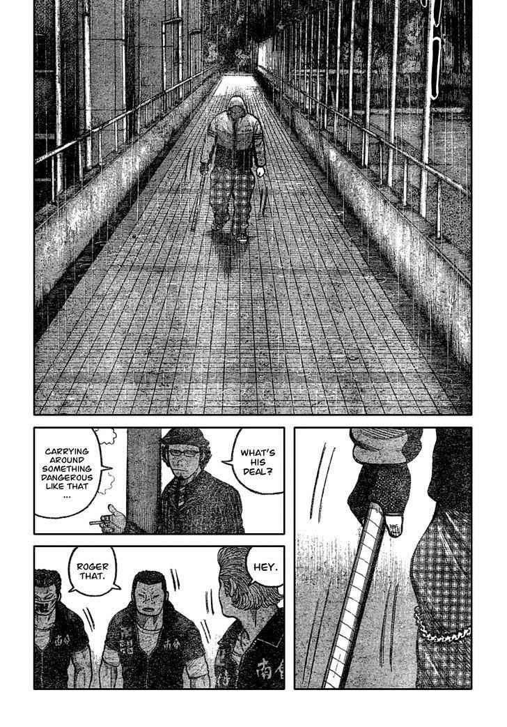 Worst Chap 115 - Next Chap 116