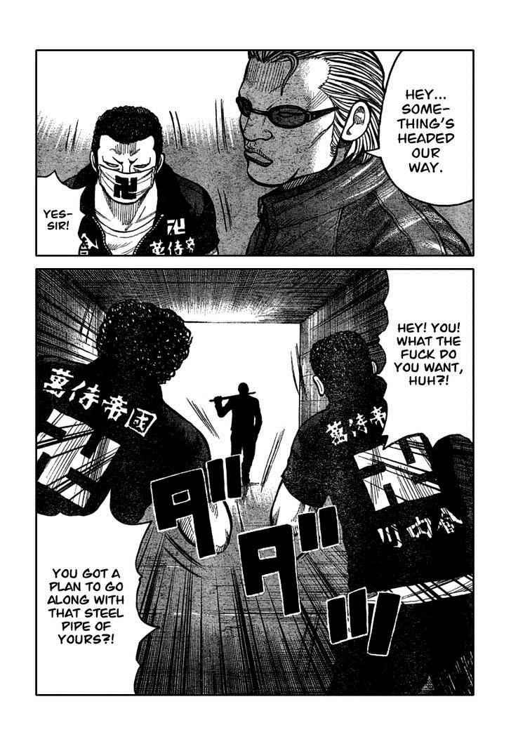 Worst Chap 115 - Next Chap 116