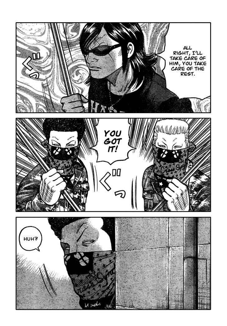 Worst Chap 115 - Next Chap 116