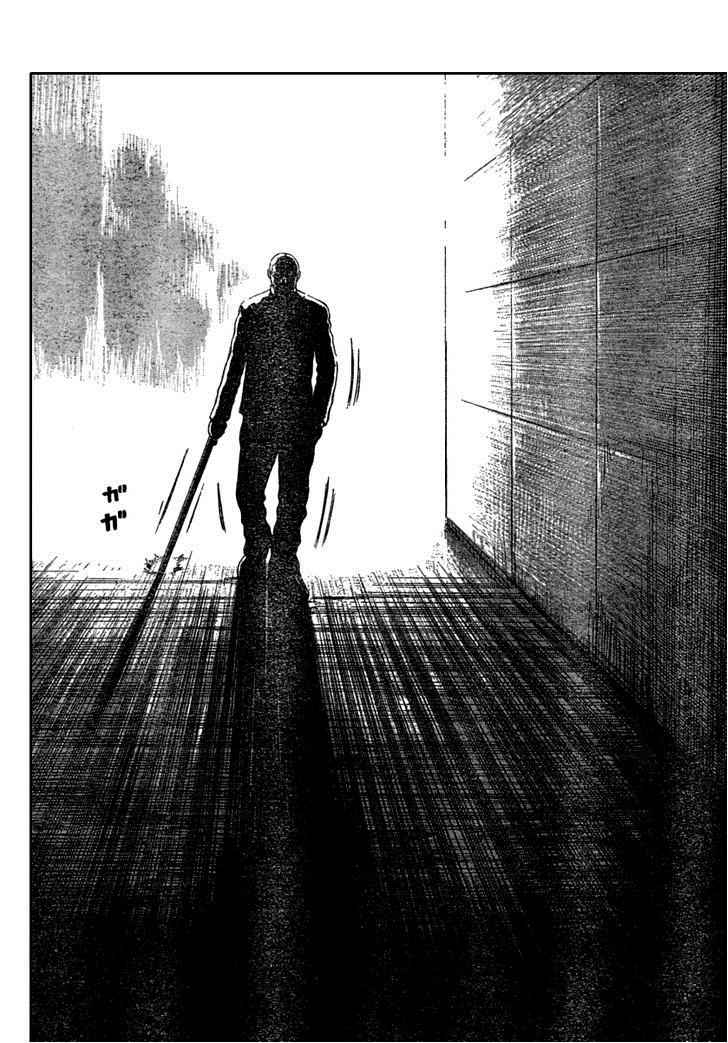 Worst Chap 115 - Next Chap 116