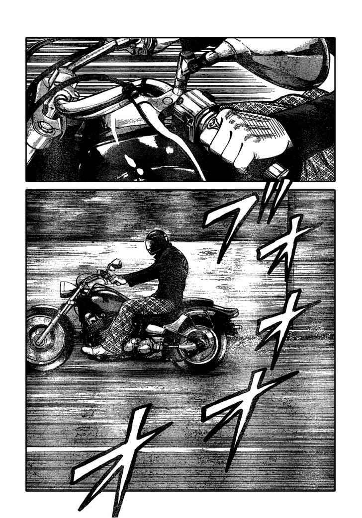 Worst Chap 115 - Next Chap 116