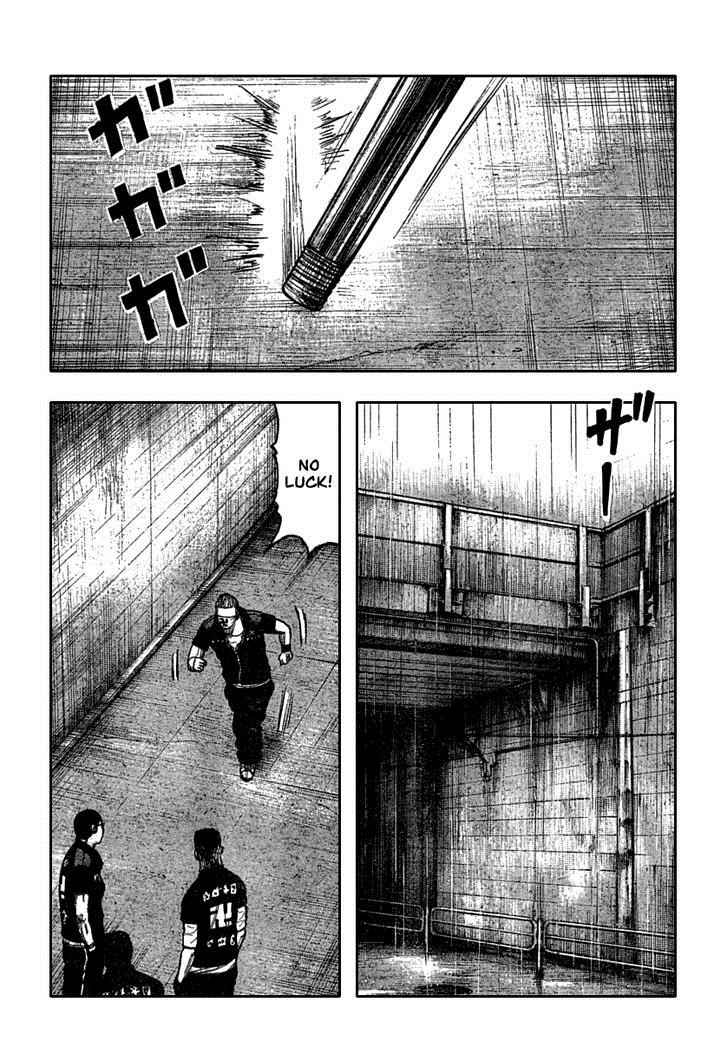 Worst Chap 115 - Next Chap 116