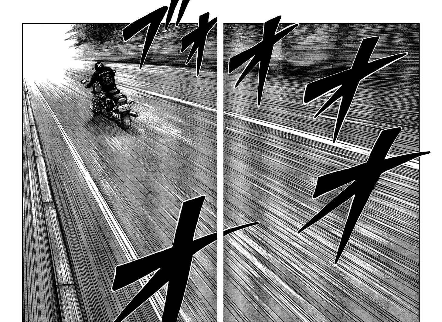 Worst Chap 115 - Next Chap 116