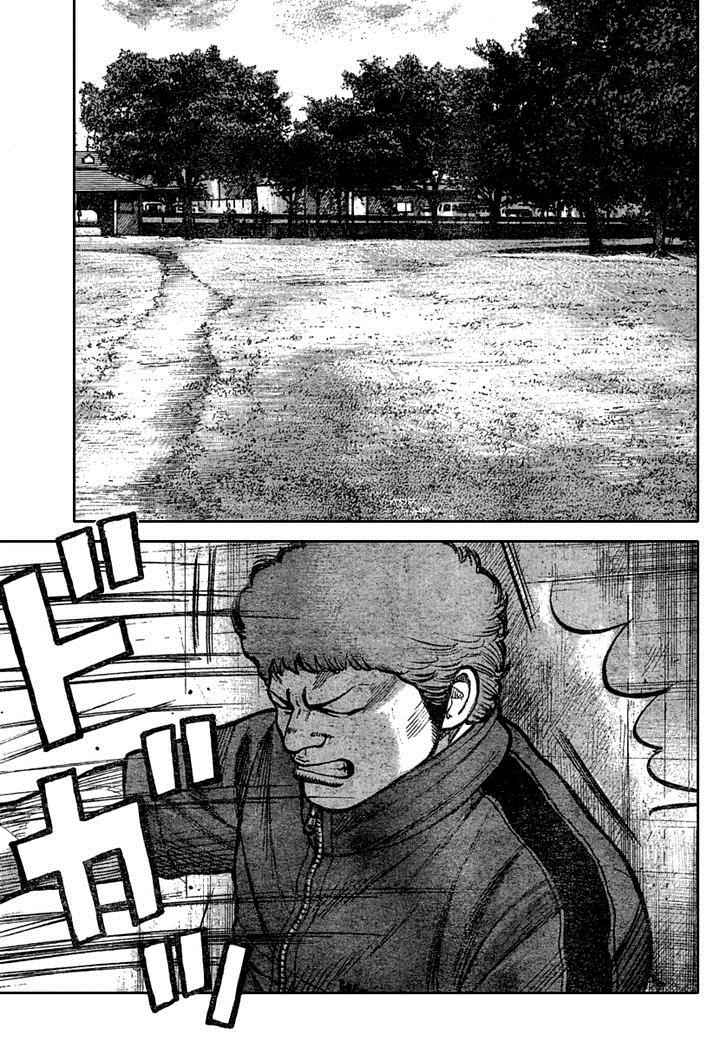 Worst Chap 115 - Next Chap 116