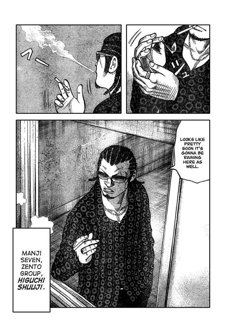 Worst Chap 116 - Next Chap 117