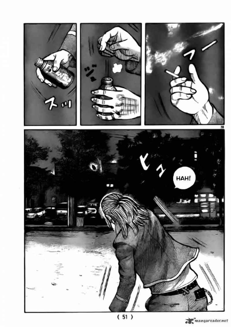 Worst Chap 118 - Next Chap 119