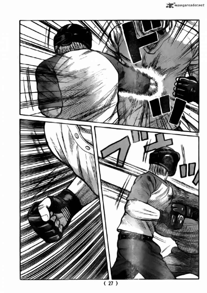 Worst Chap 118 - Next Chap 119