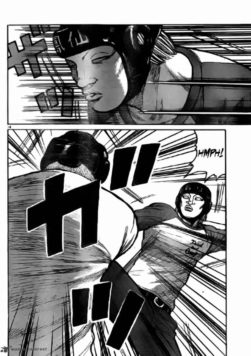 Worst Chap 118 - Next Chap 119