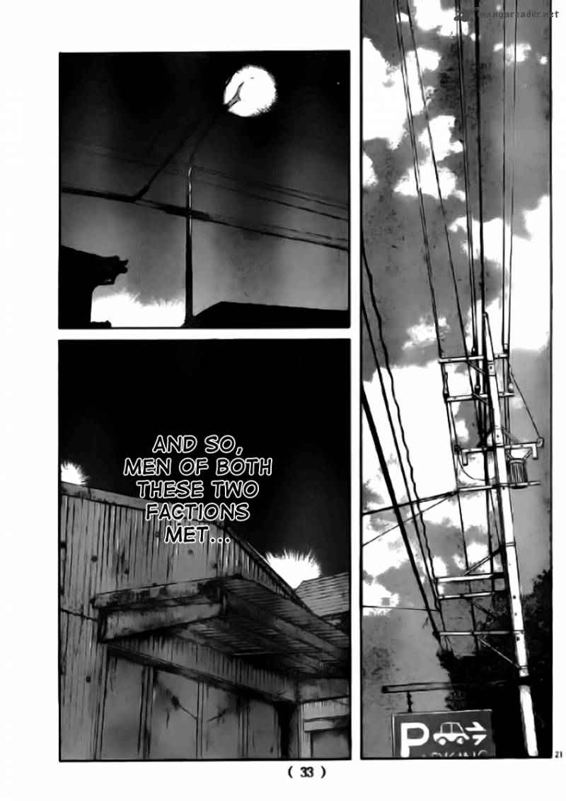 Worst Chap 118 - Next Chap 119