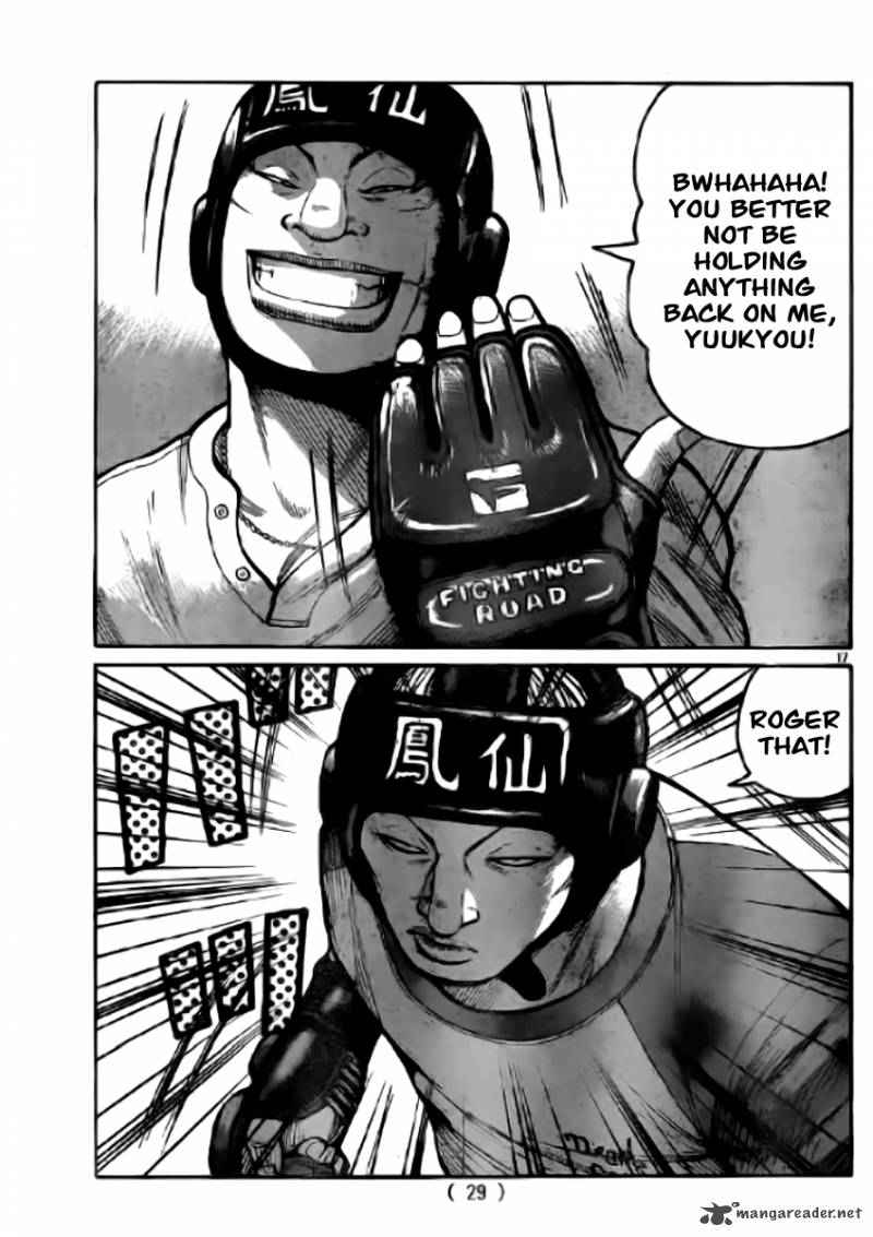 Worst Chap 118 - Next Chap 119