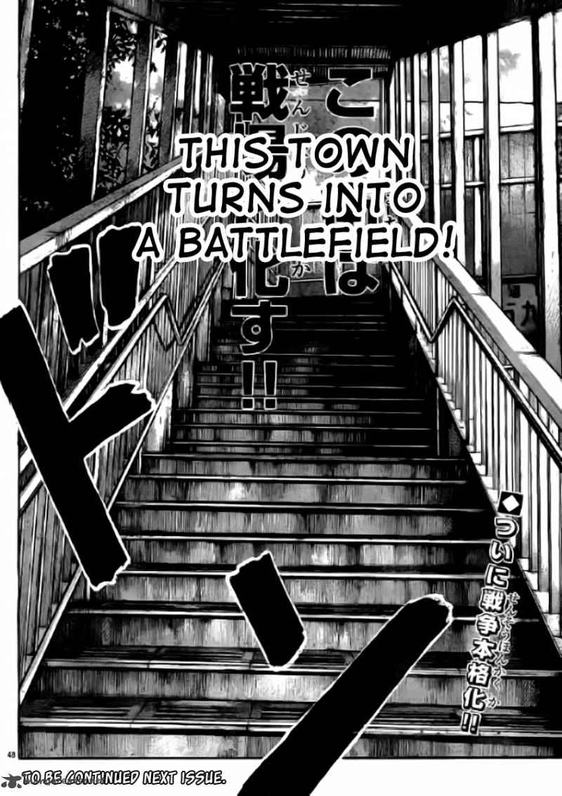 Worst Chap 118 - Next Chap 119