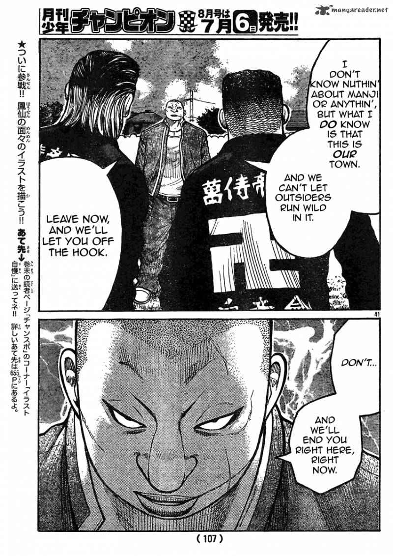 Worst Chap 119 - Next Chap 120