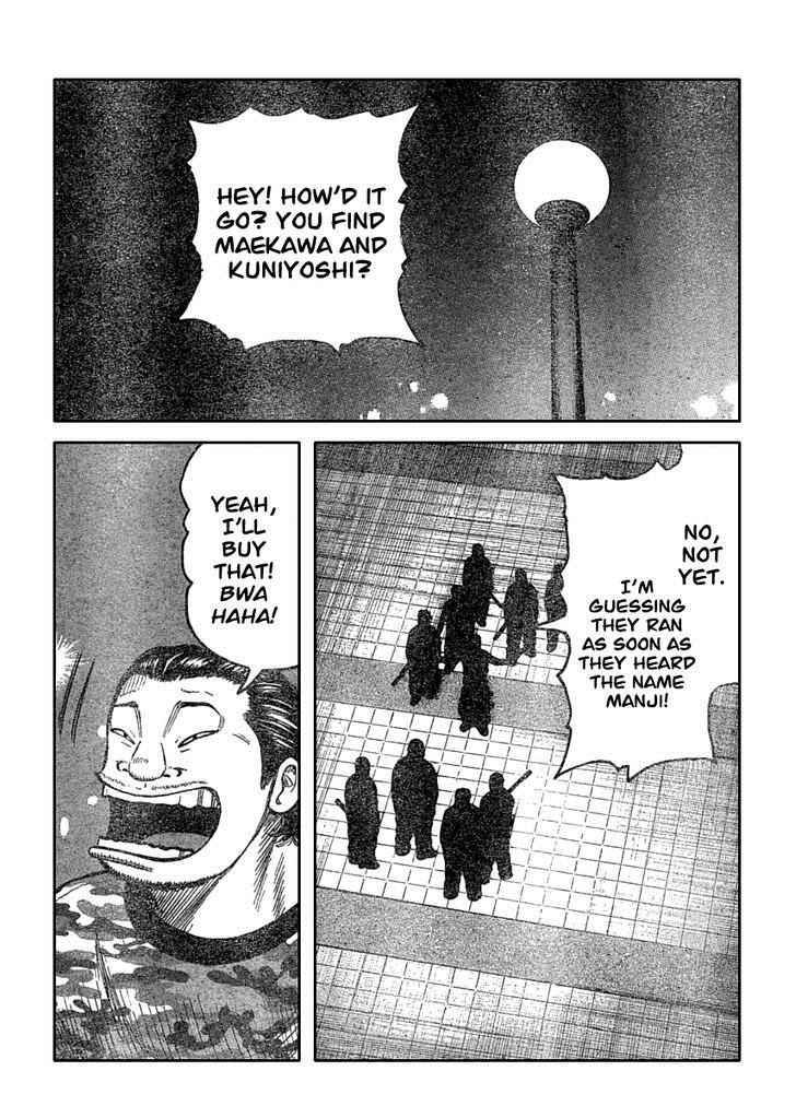 Worst Chap 110 - Next Chap 111