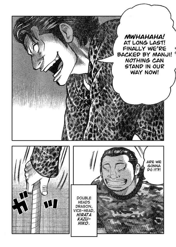 Worst Chap 110 - Next Chap 111
