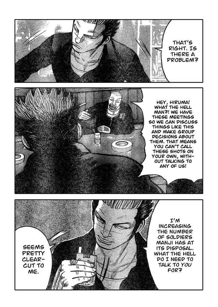 Worst Chap 110 - Next Chap 111