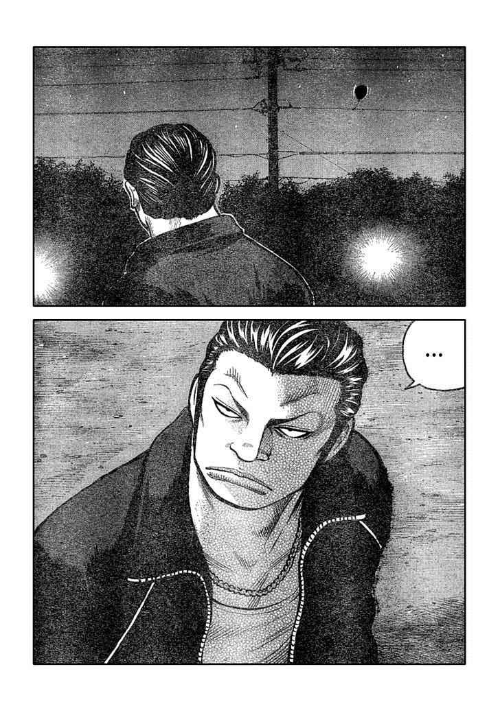 Worst Chap 110 - Next Chap 111