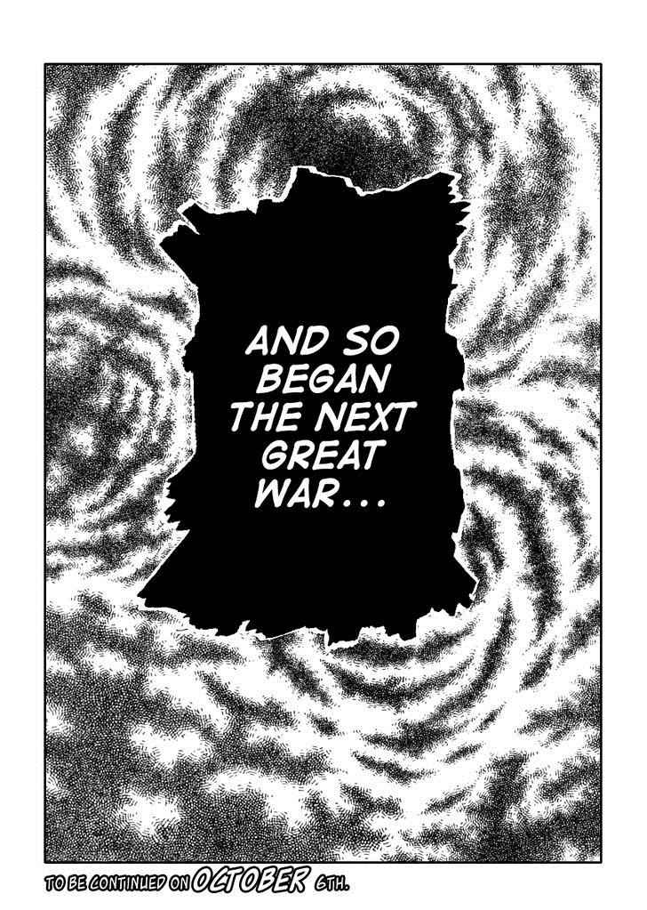 Worst Chap 110 - Next Chap 111