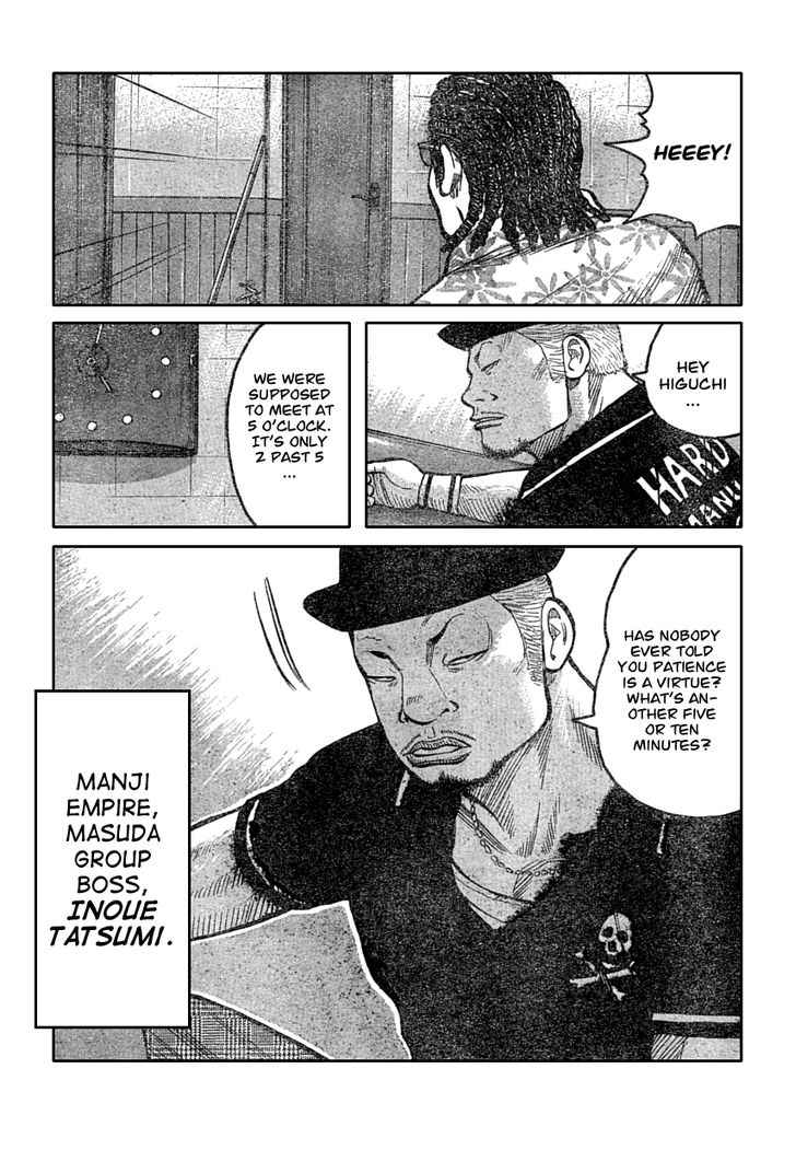Worst Chap 110 - Next Chap 111