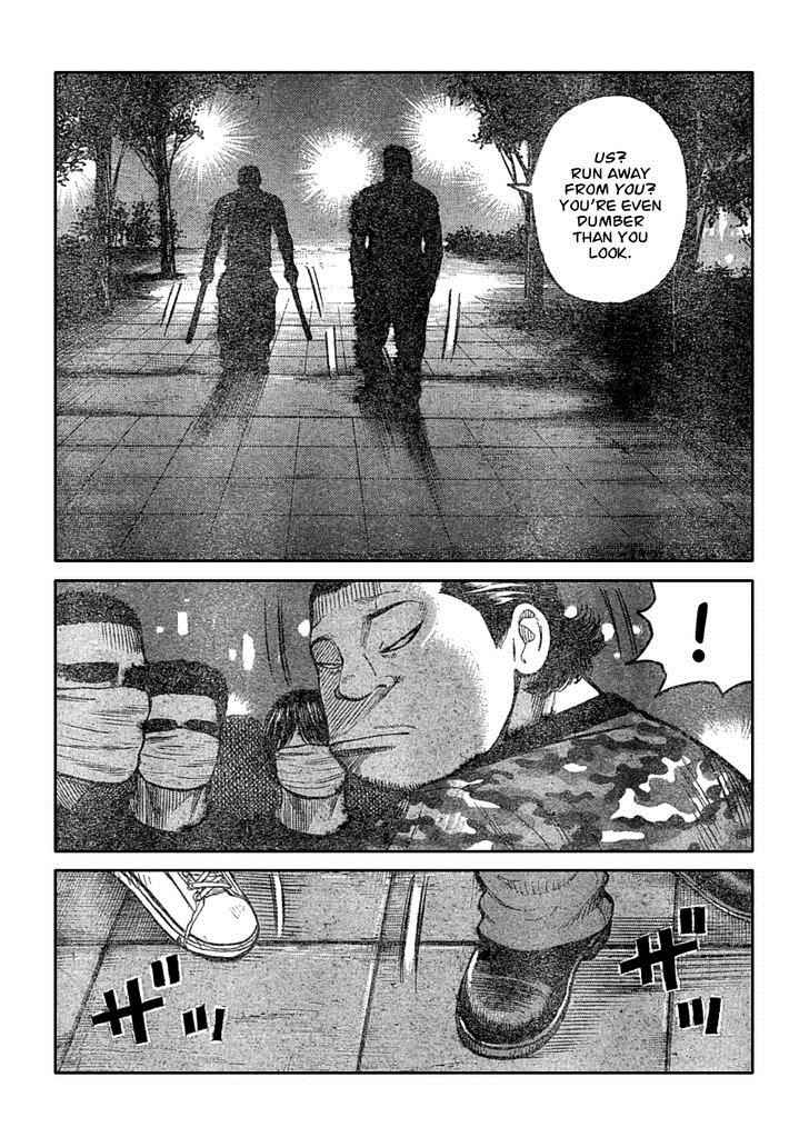 Worst Chap 110 - Next Chap 111