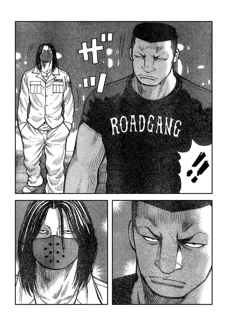 Worst Chap 110 - Next Chap 111
