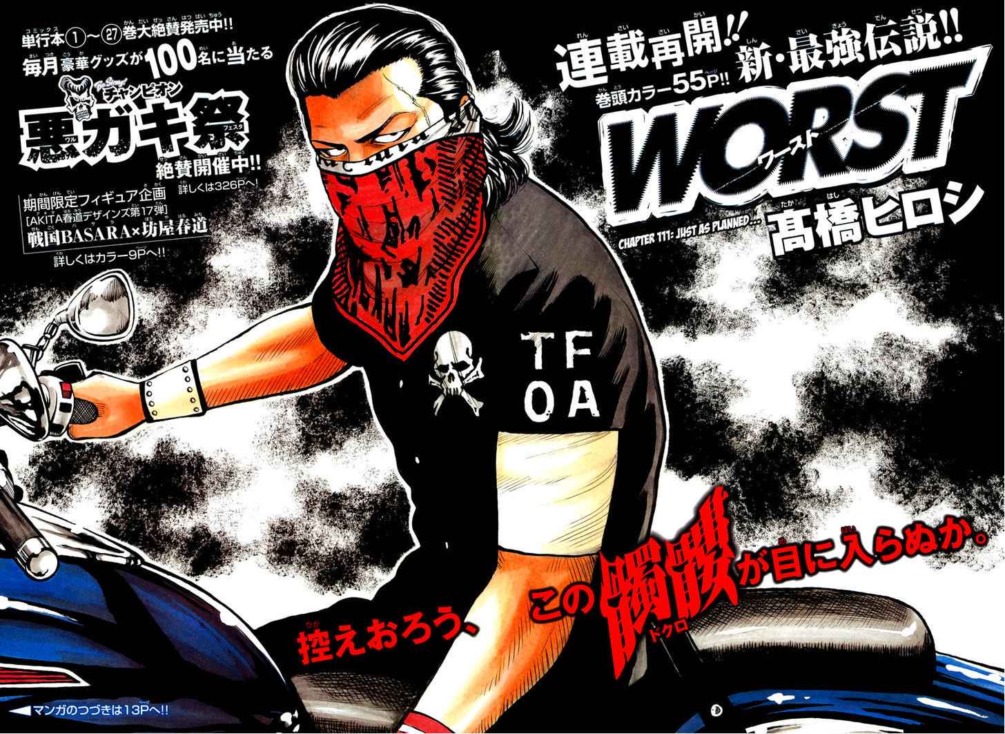 Worst Chap 111 - Next Chap 112
