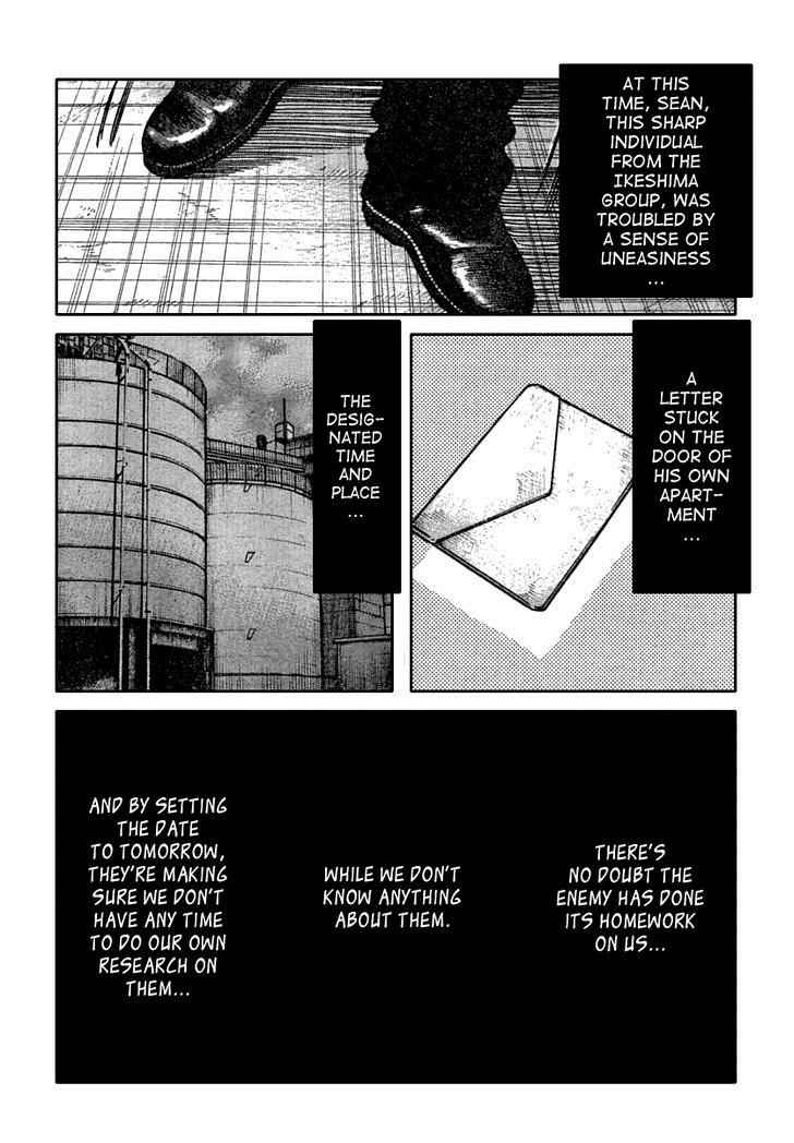 Worst Chap 111 - Next Chap 112