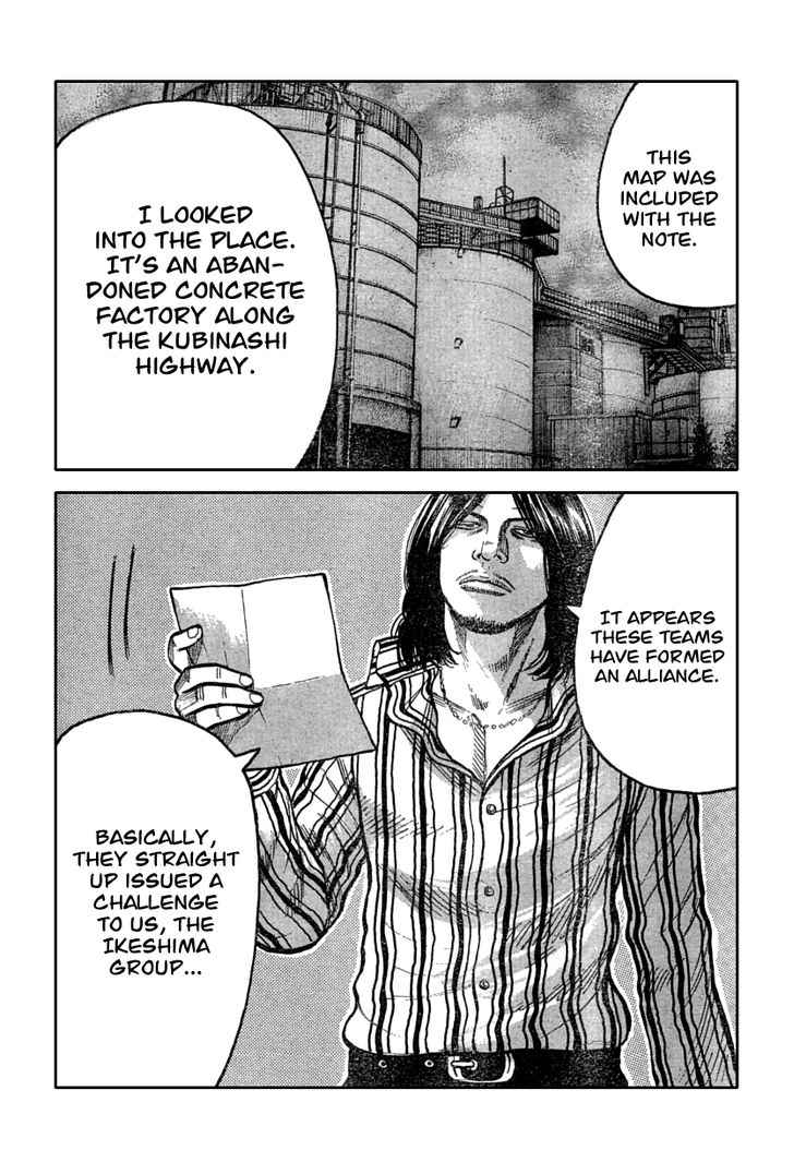 Worst Chap 111 - Next Chap 112
